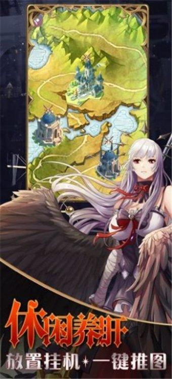 森迪穿越魔法学院