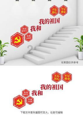 别人说话要说很清楚我才知道，不然容易犯错，这是智商底吗？