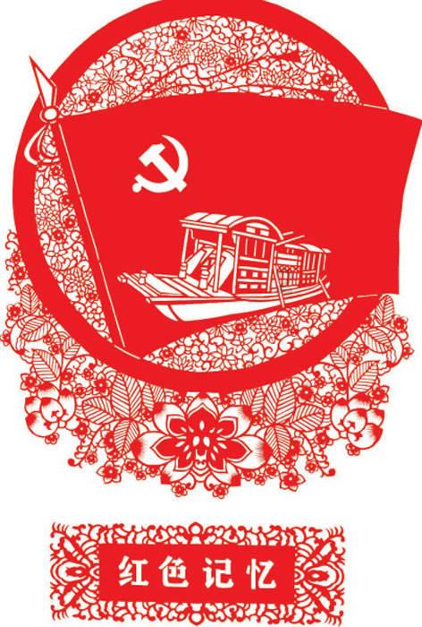 极客战记