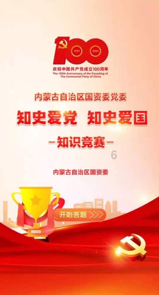 摩娜的时尚装扮